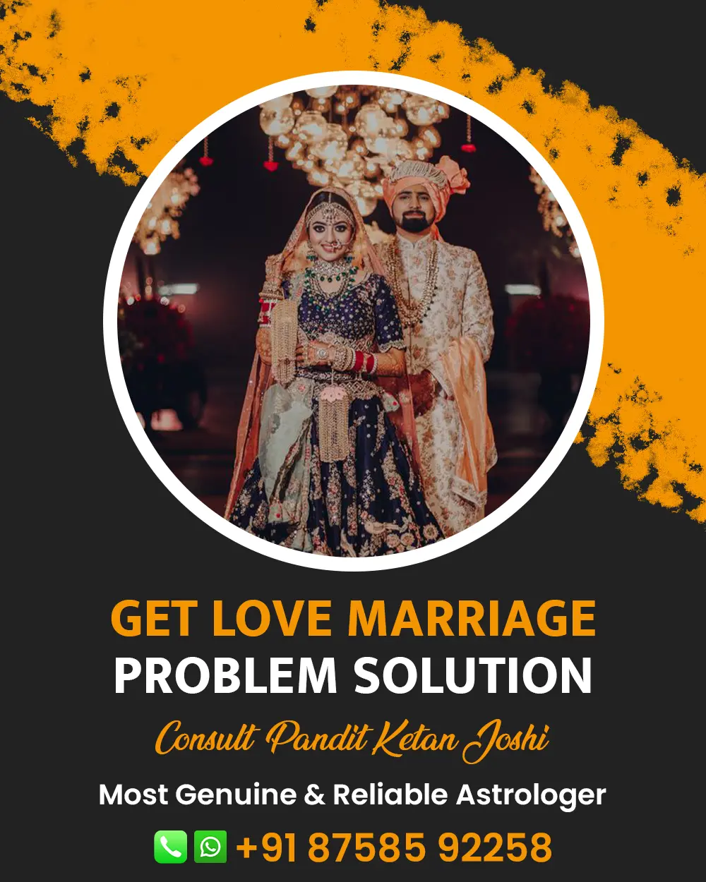 marriage problem solution in vadodara